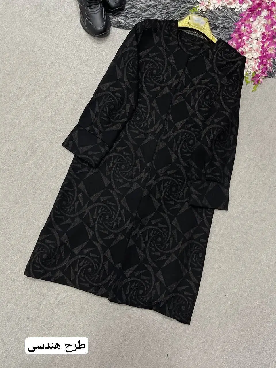 🛍نام: مانتو عید برلیان🌱