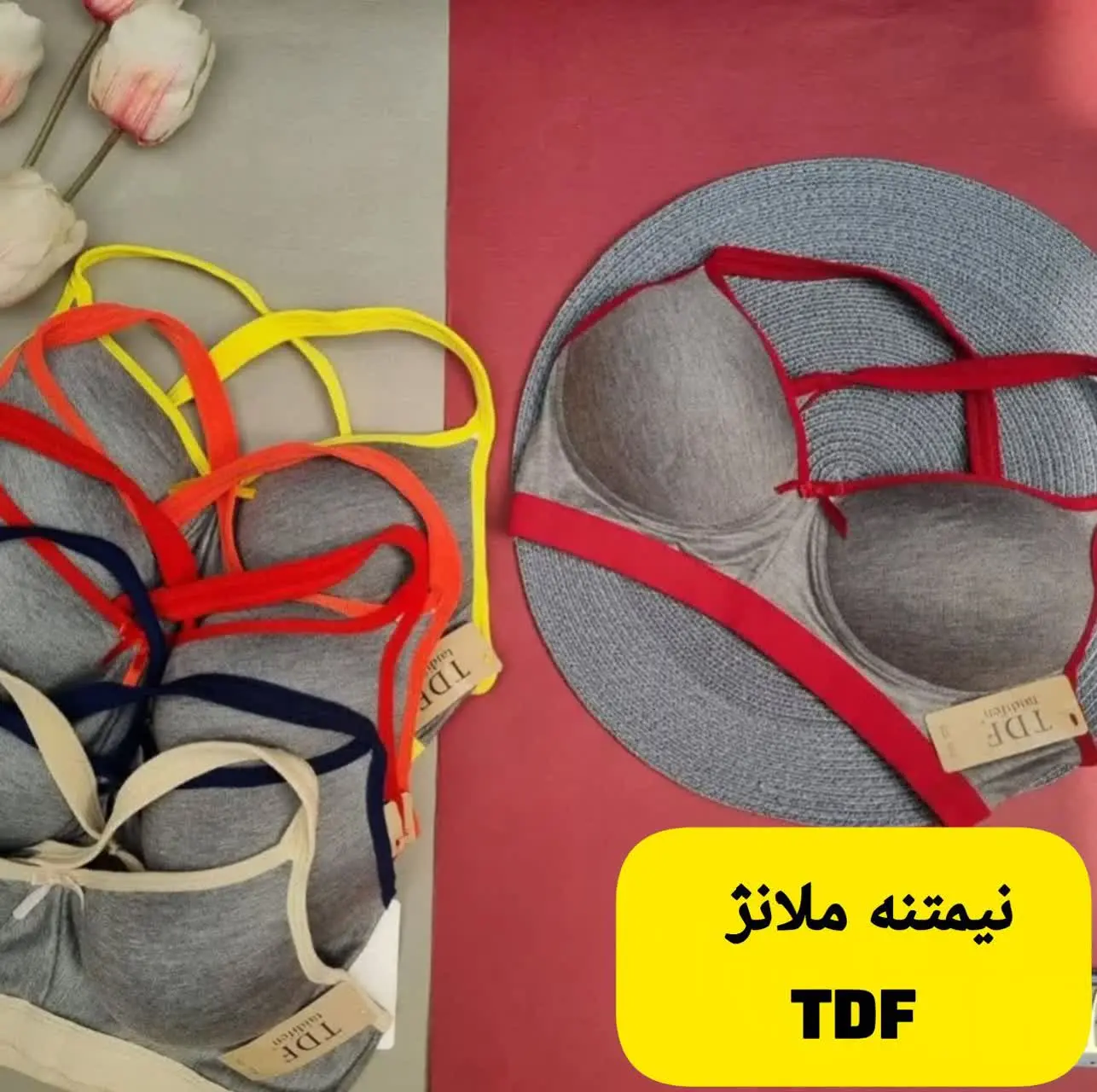 نیمتنه ملانژ جذابمون😍