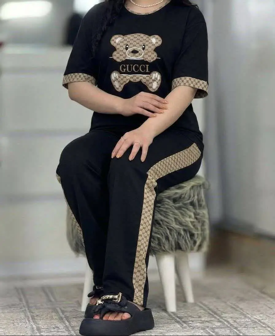 ست مهیاس