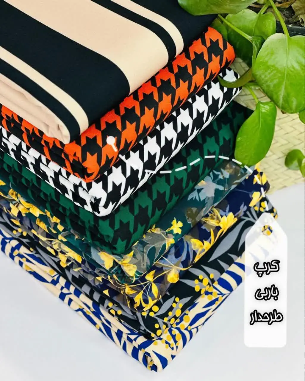 میدونم که کلیییی منتظرش بودین