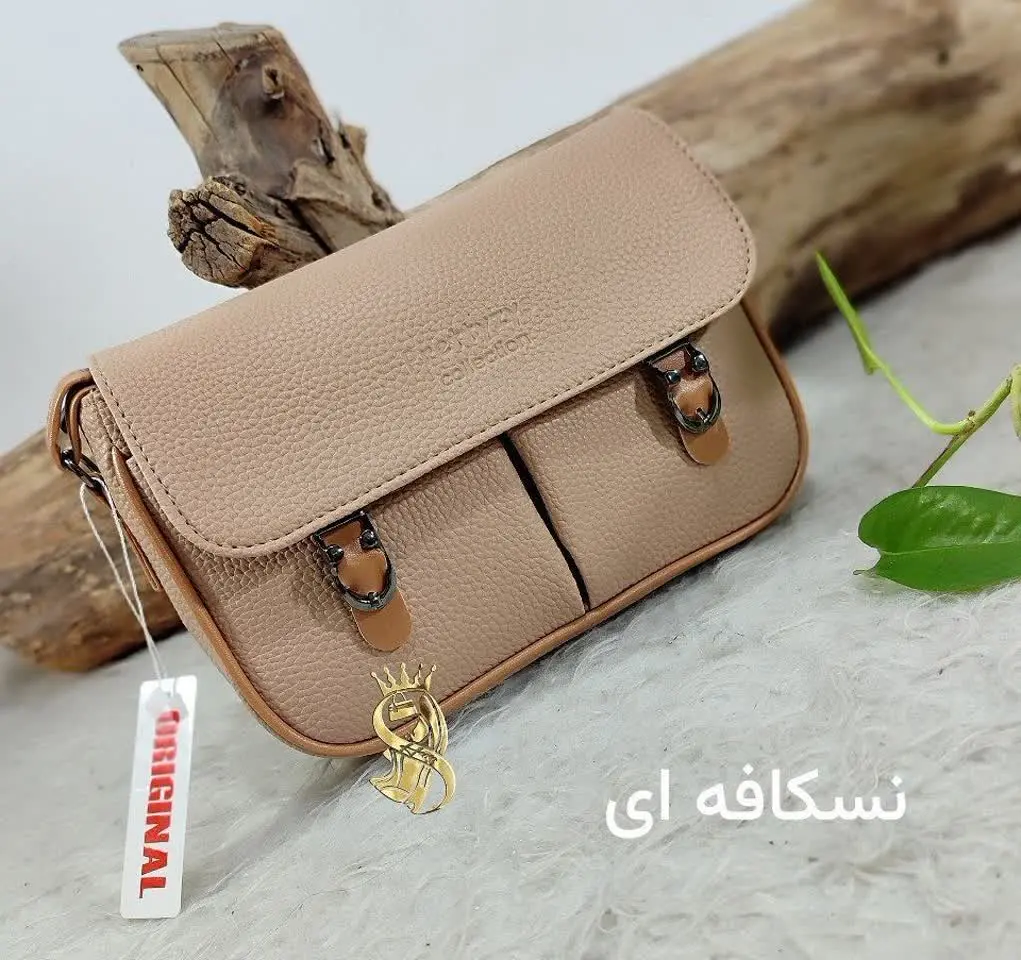 نام: 👛 کیف دوشی اسپرت مدل پرتیز دوجیب 😍