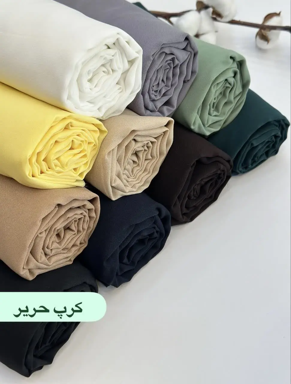 به دلیل استقبال زیادشما شارژ کردیم 😍😄