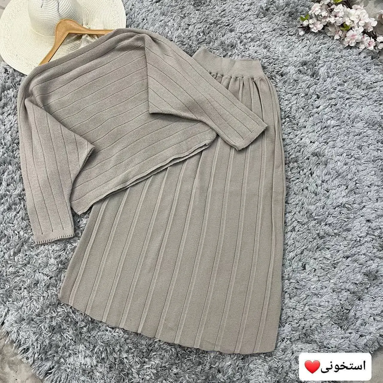 👚نام: شومیز دامن بافت