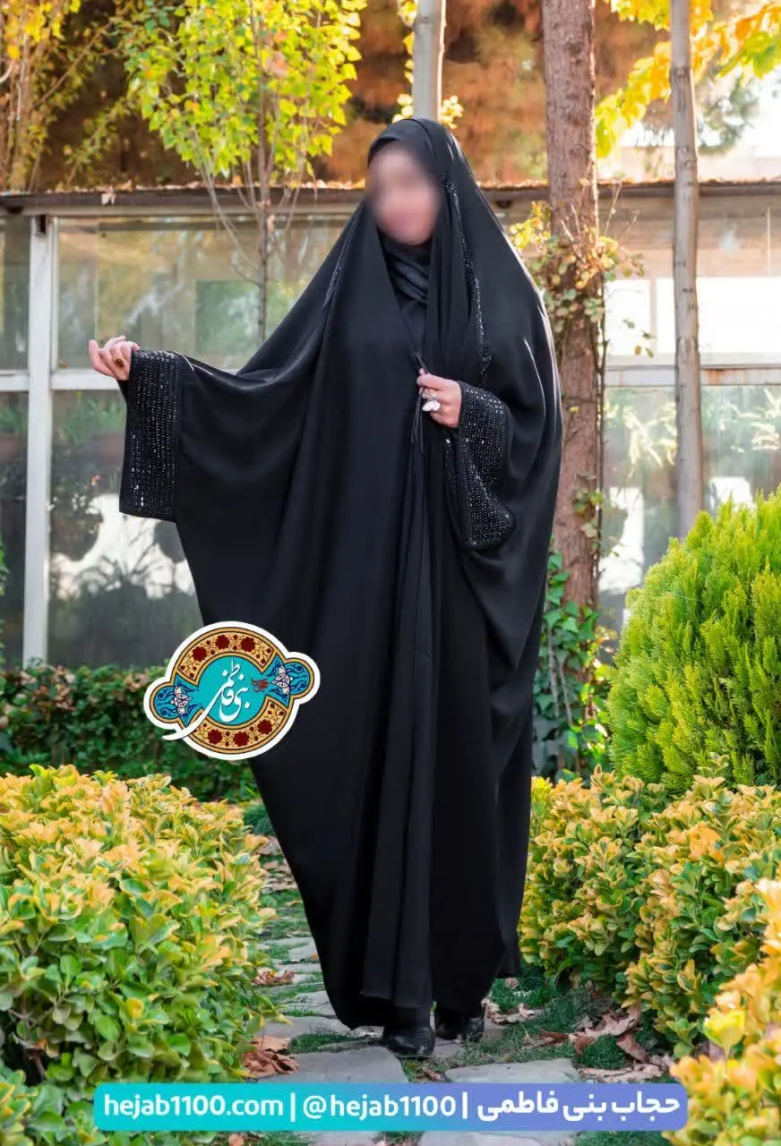مدل: یاسمین