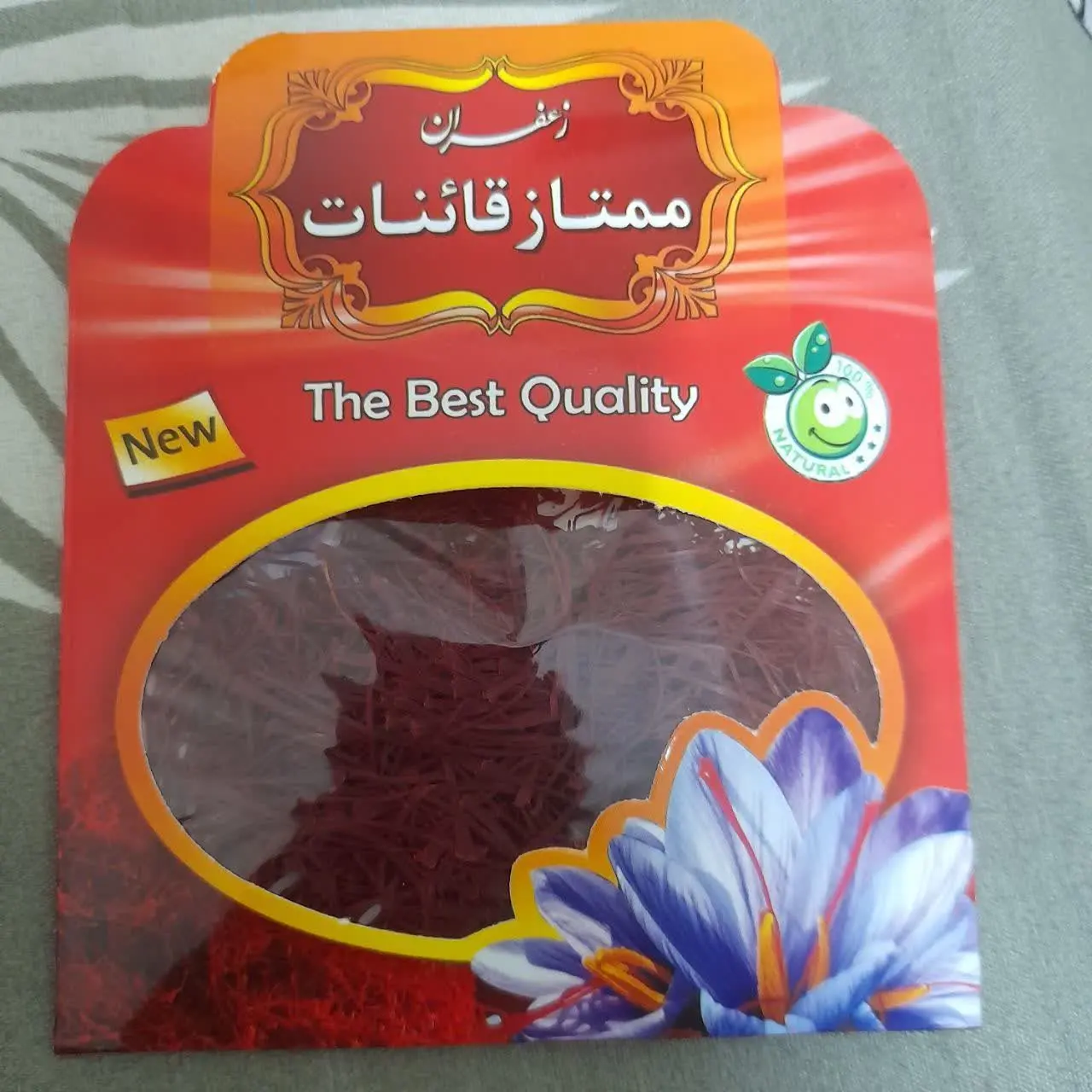 زعفران پارسالی سرگل