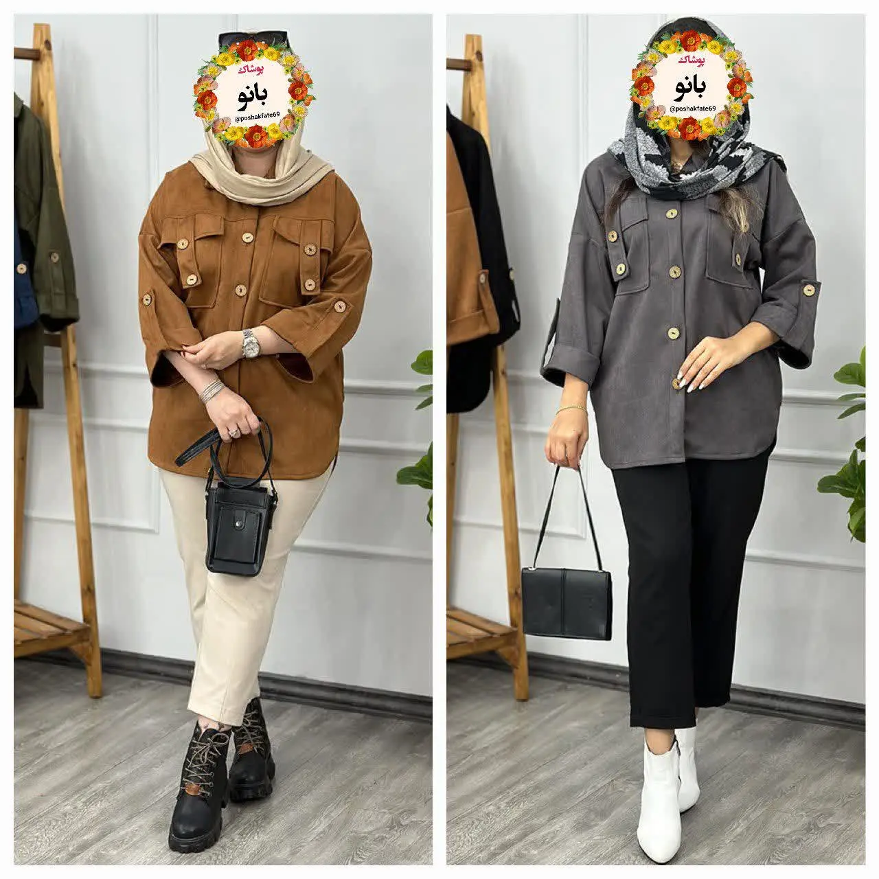 🛍نام: مانتوپاییزه نگین🍂