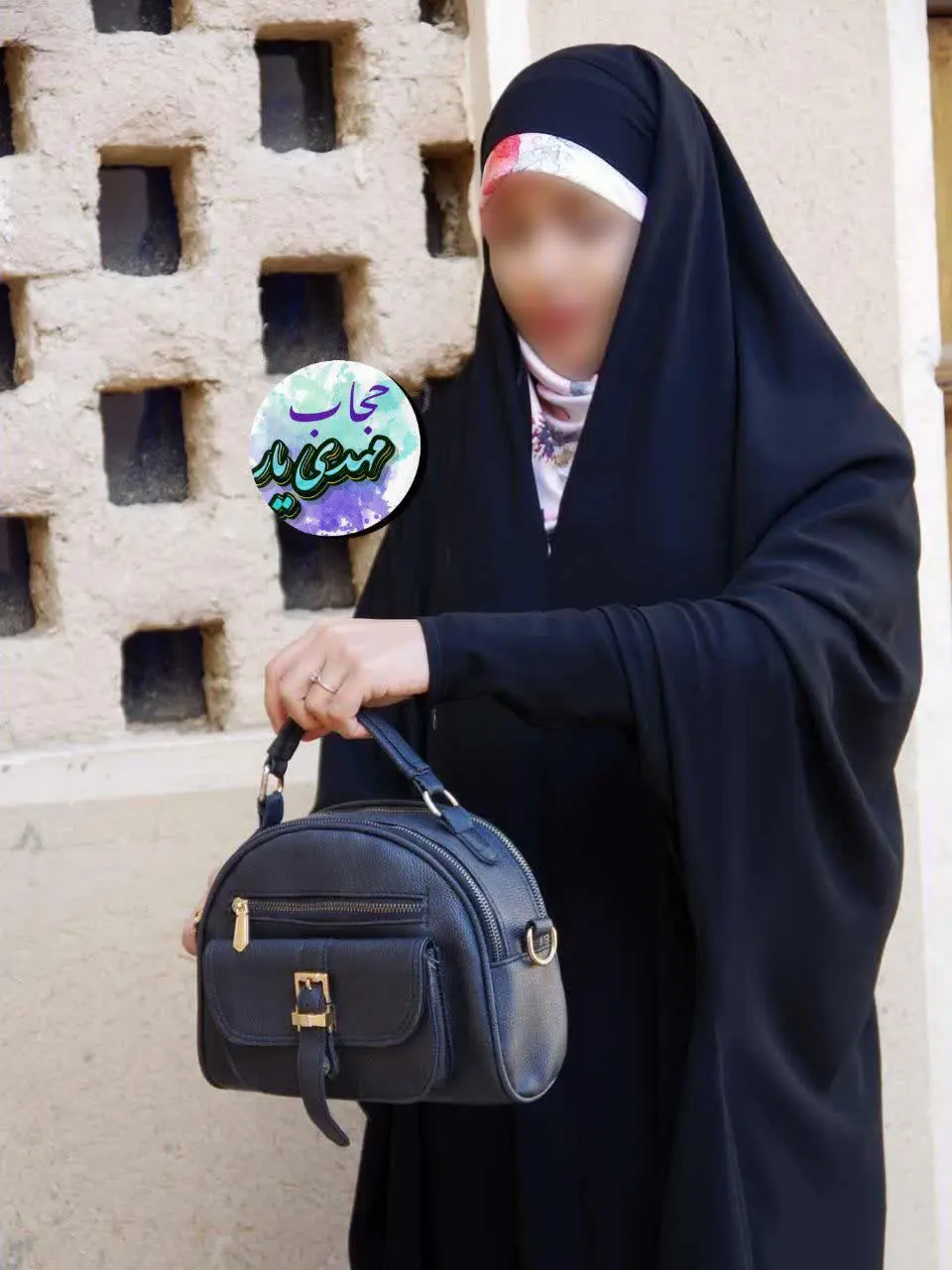 🌸چادر جلابیب یا فاطیما🌸
