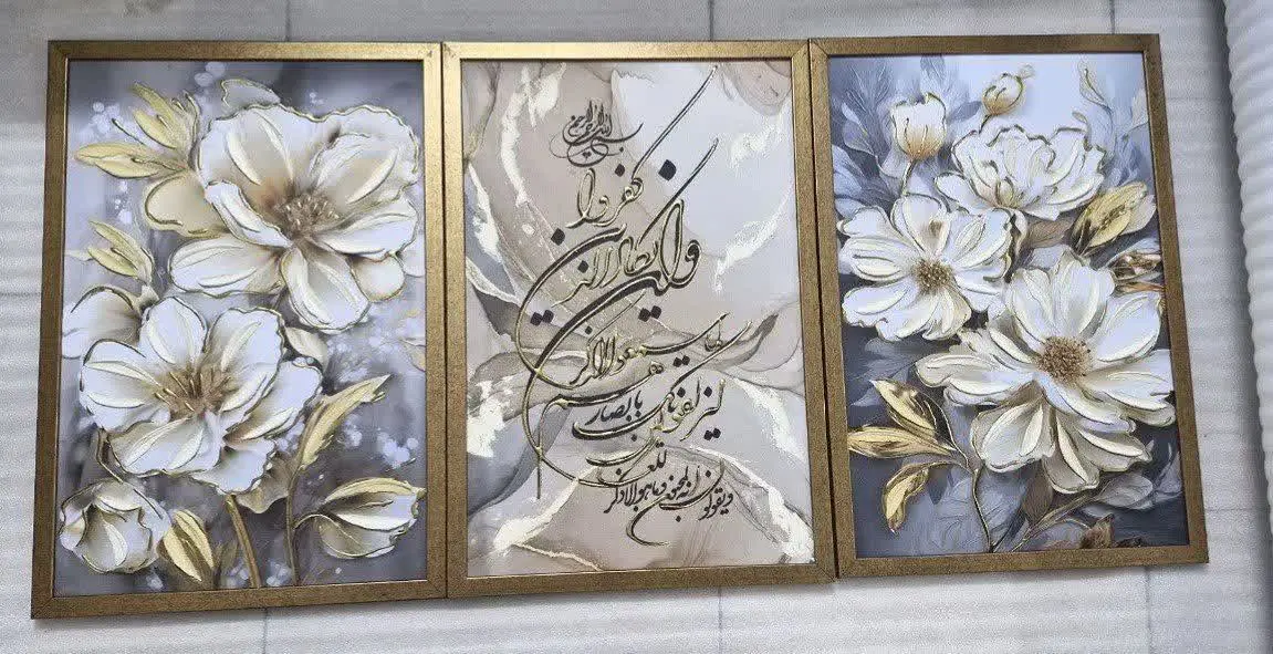 اگر #دکوراسیون_طوسی دارین برای تکمیل شدن دکوراسیونت به این ست احتیاج داری 👌😌