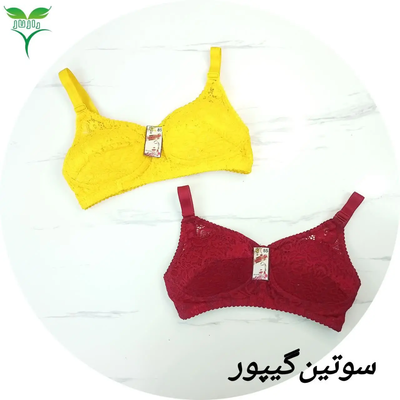یه سوتین عالی از برند گلستان رسیده😍😍😍