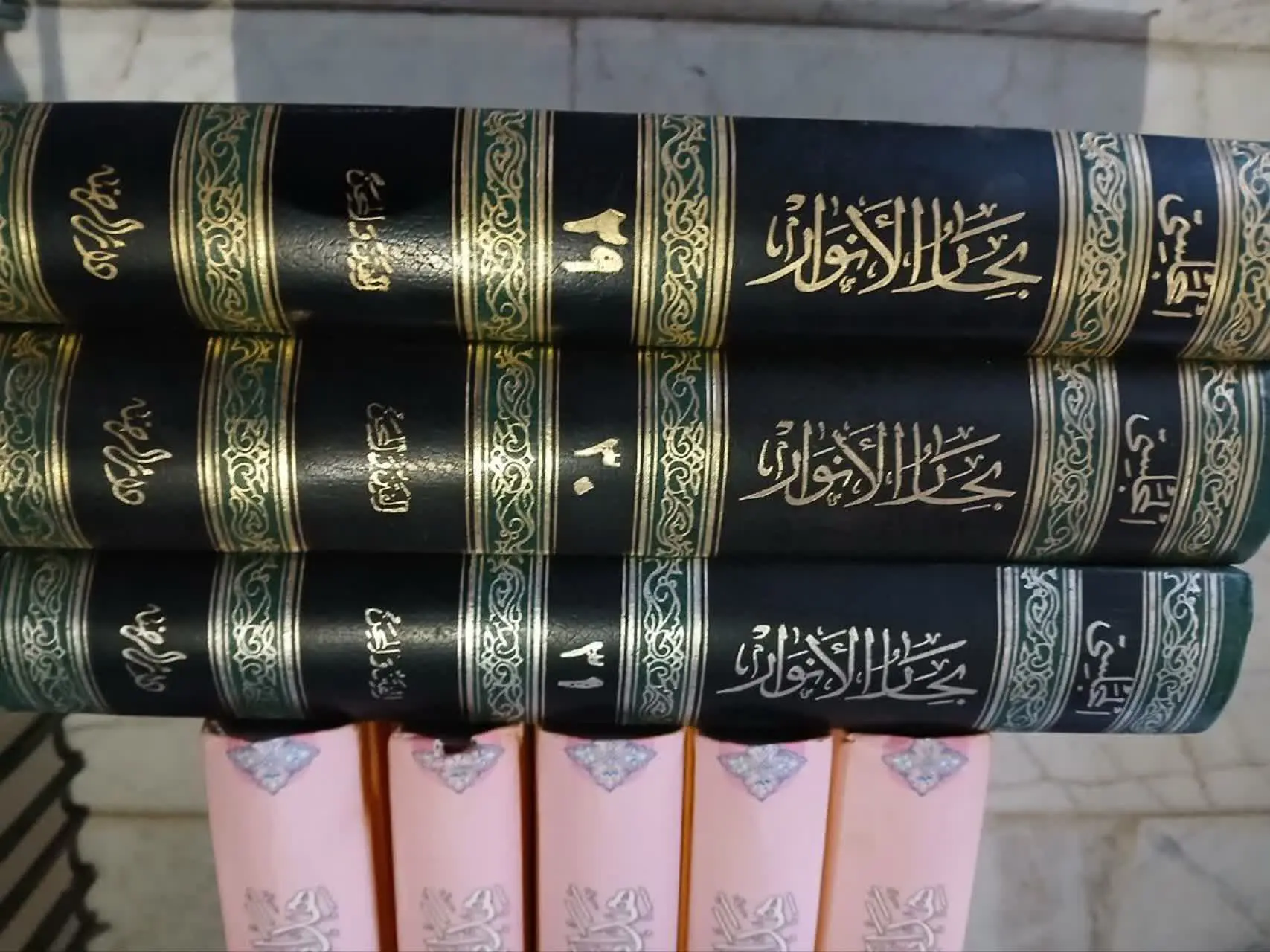 📚مطاعن بحارالأنوار، بهترینچاپ مطاعن، چاپ دارالرضا، ۳جلد