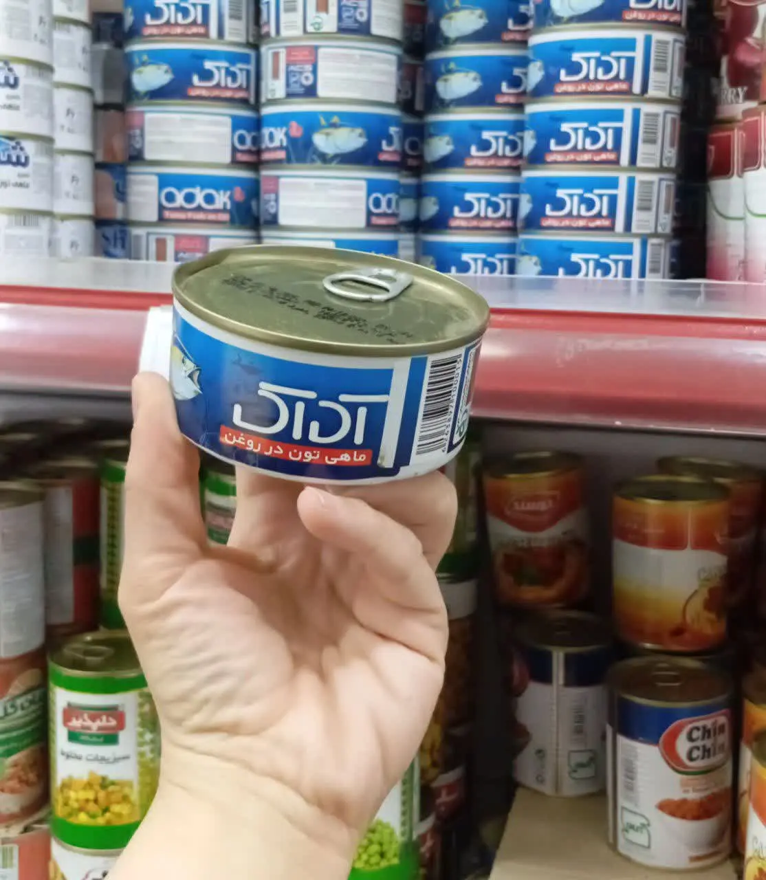 کنسرو ماهی آداک