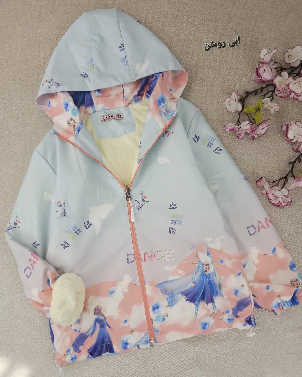 بارونی داخل خز دخترانه السا