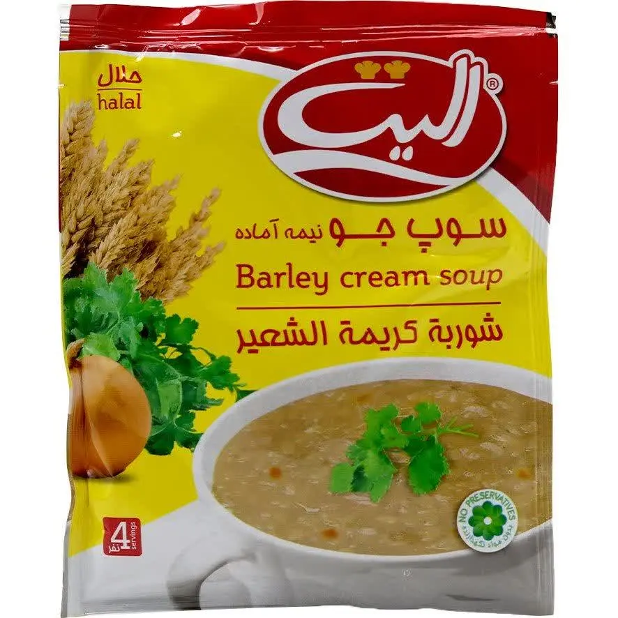 🤝انصاف ما به سود شما است♻️