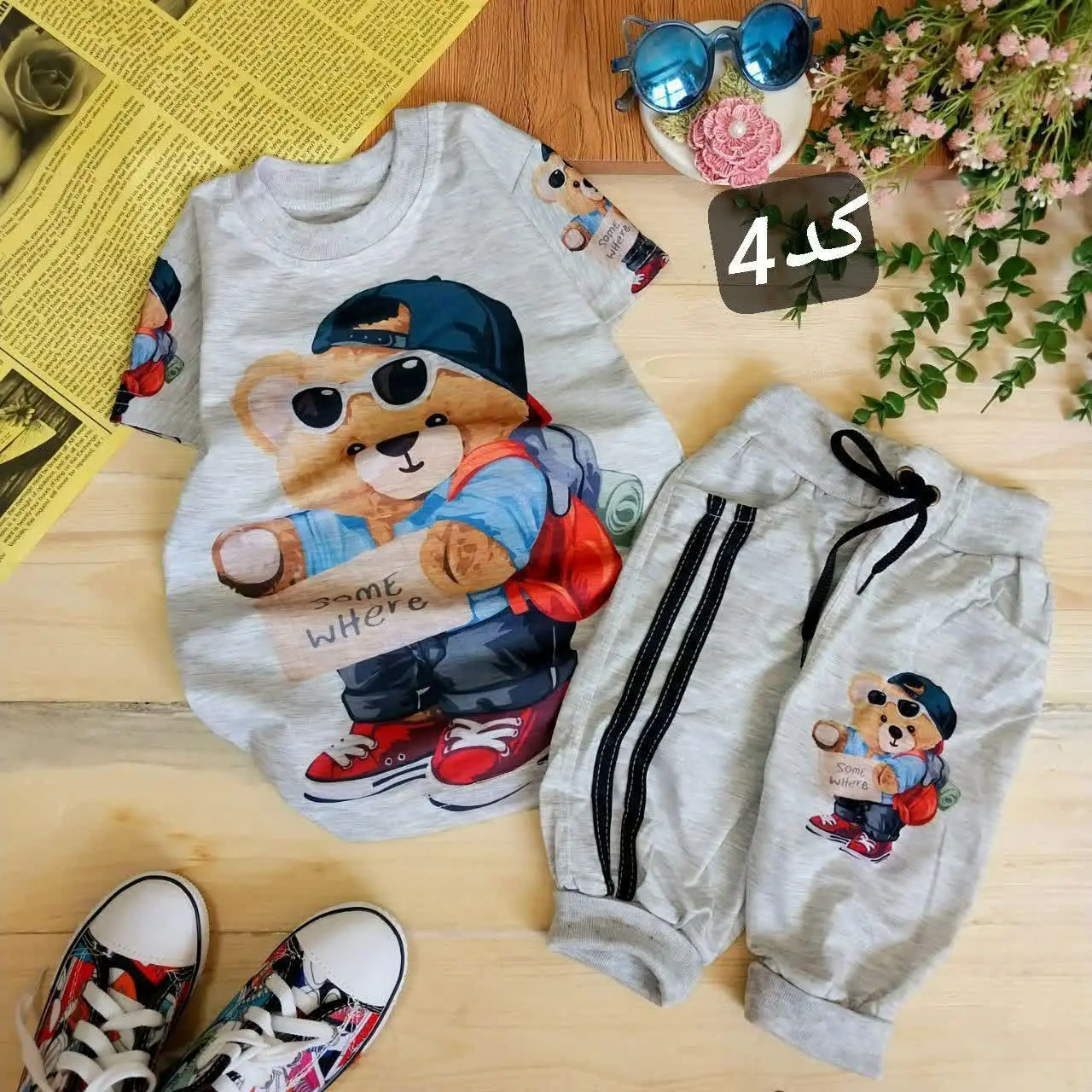 👚نام: ست تیشرت شلوارک تدی ورزشکار