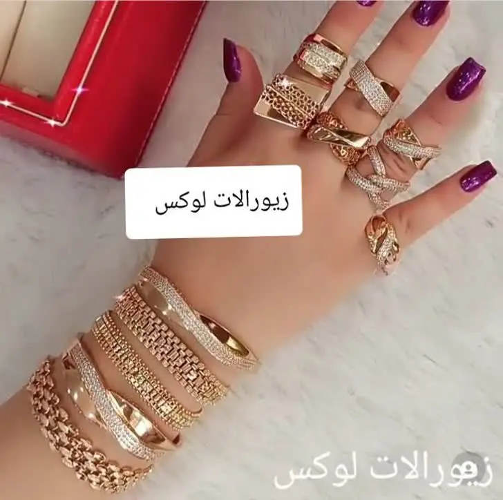 هزینه #ارسال_رایگانه😳👇👇