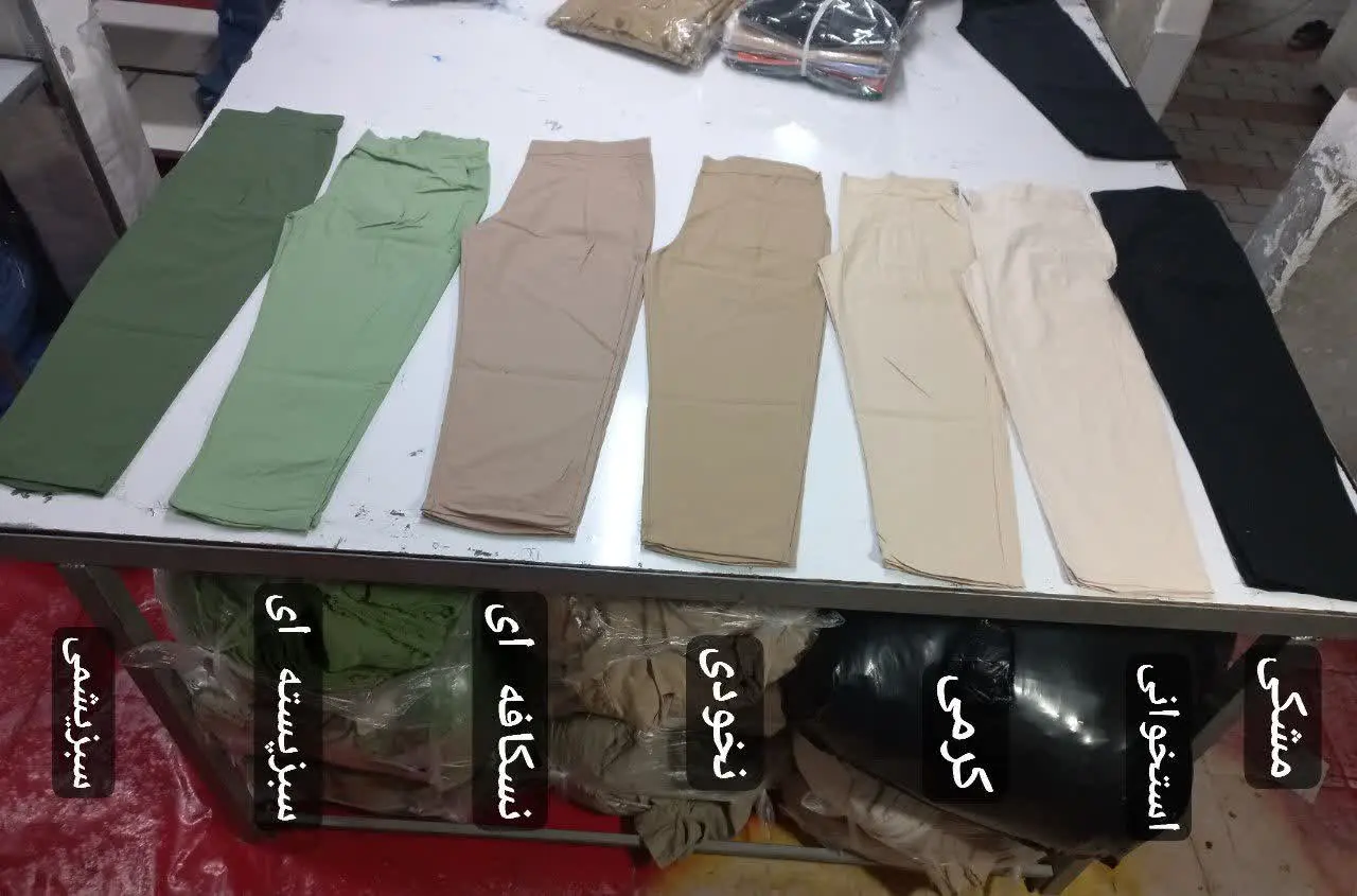 نام: مام پاکتی لنین