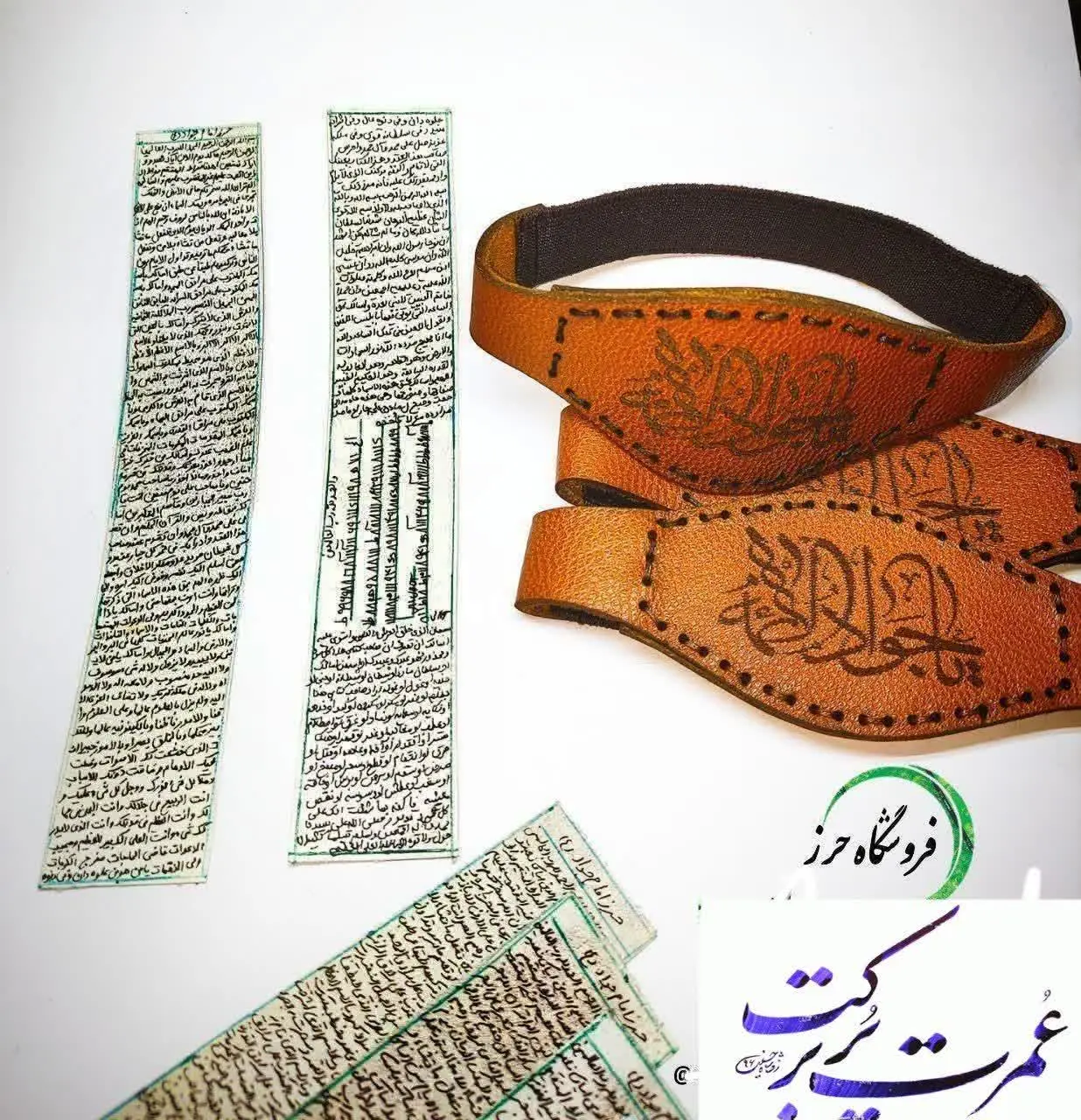 👈دست نویس