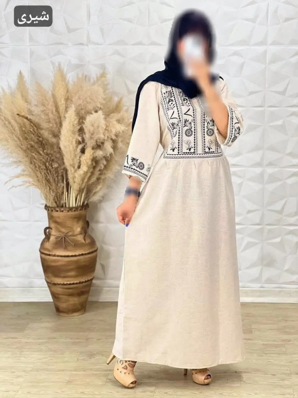 نام: پیراهن کرشمه ۲