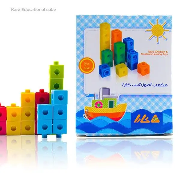 چینه کارا