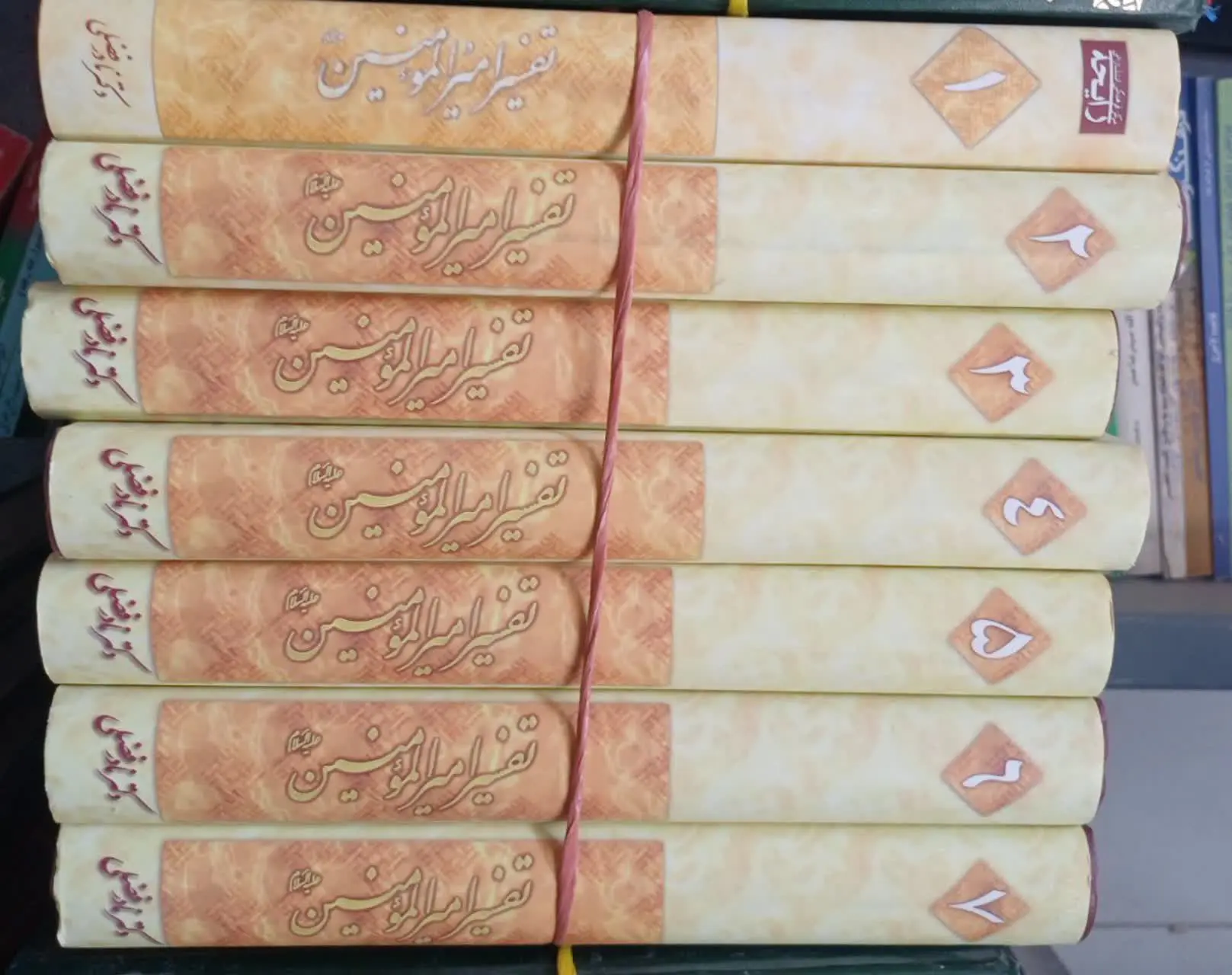 از ۲۲جلد