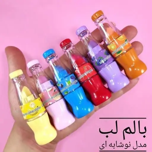 دیگه الکی پول خرج نکن❗️❗️❗️