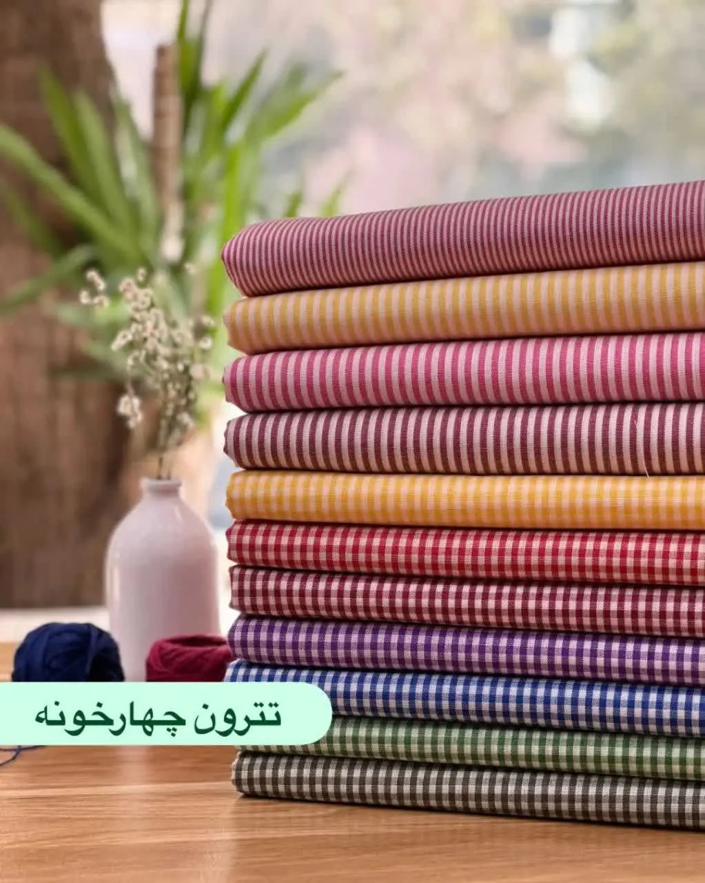 شارژ مجدد این کار پرطرفدار داریم 😍😉