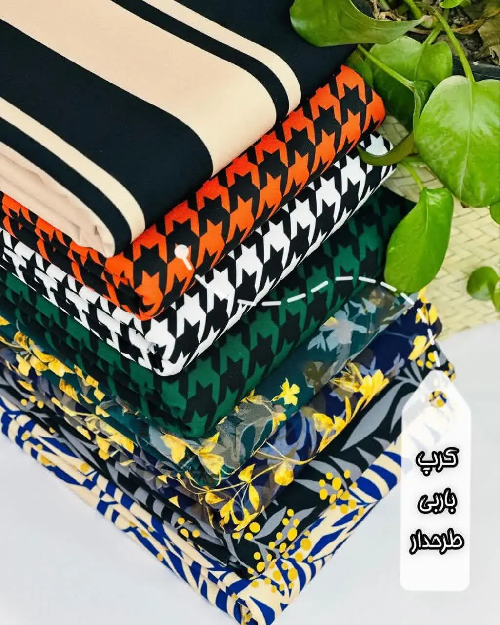 جنس پارچه ✂️ کرپ باربی چاپ دیجیتال درجه۱🤩