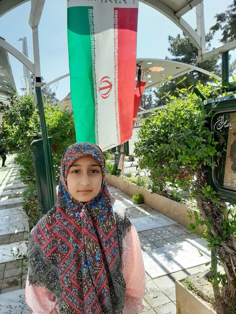 😍نام شرکت کننده: نیکا کمالی دهقان استان البرز