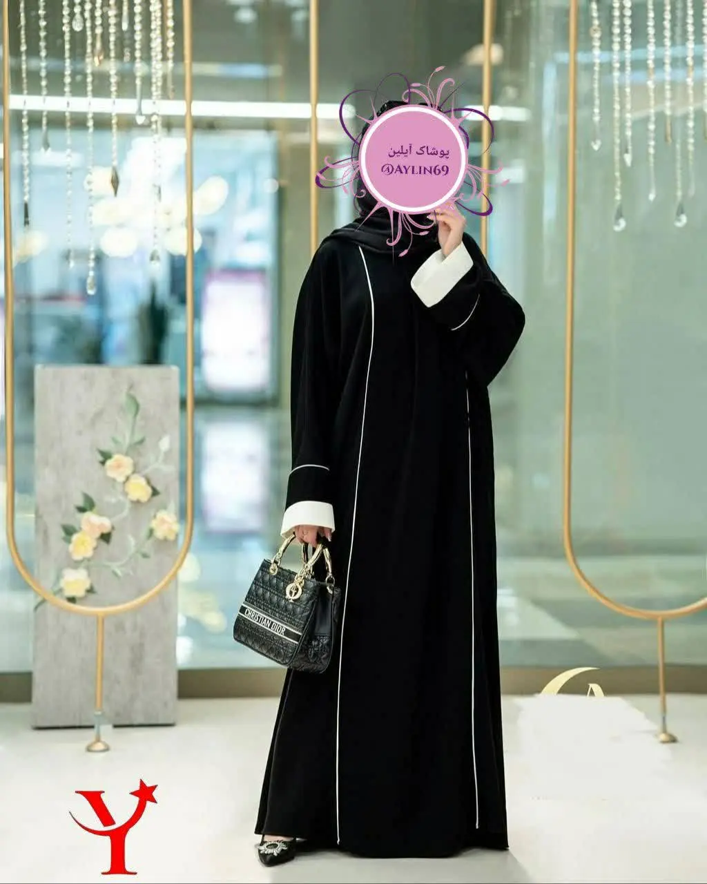 👒نام: عبا کرپ الیزه ملیس❤️🥹