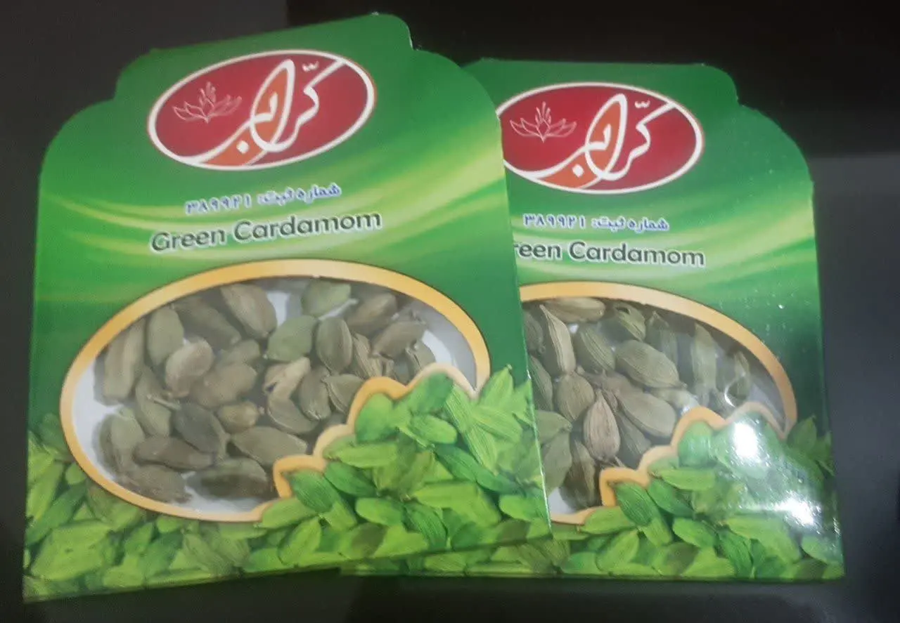 هل خوش عطر و بو