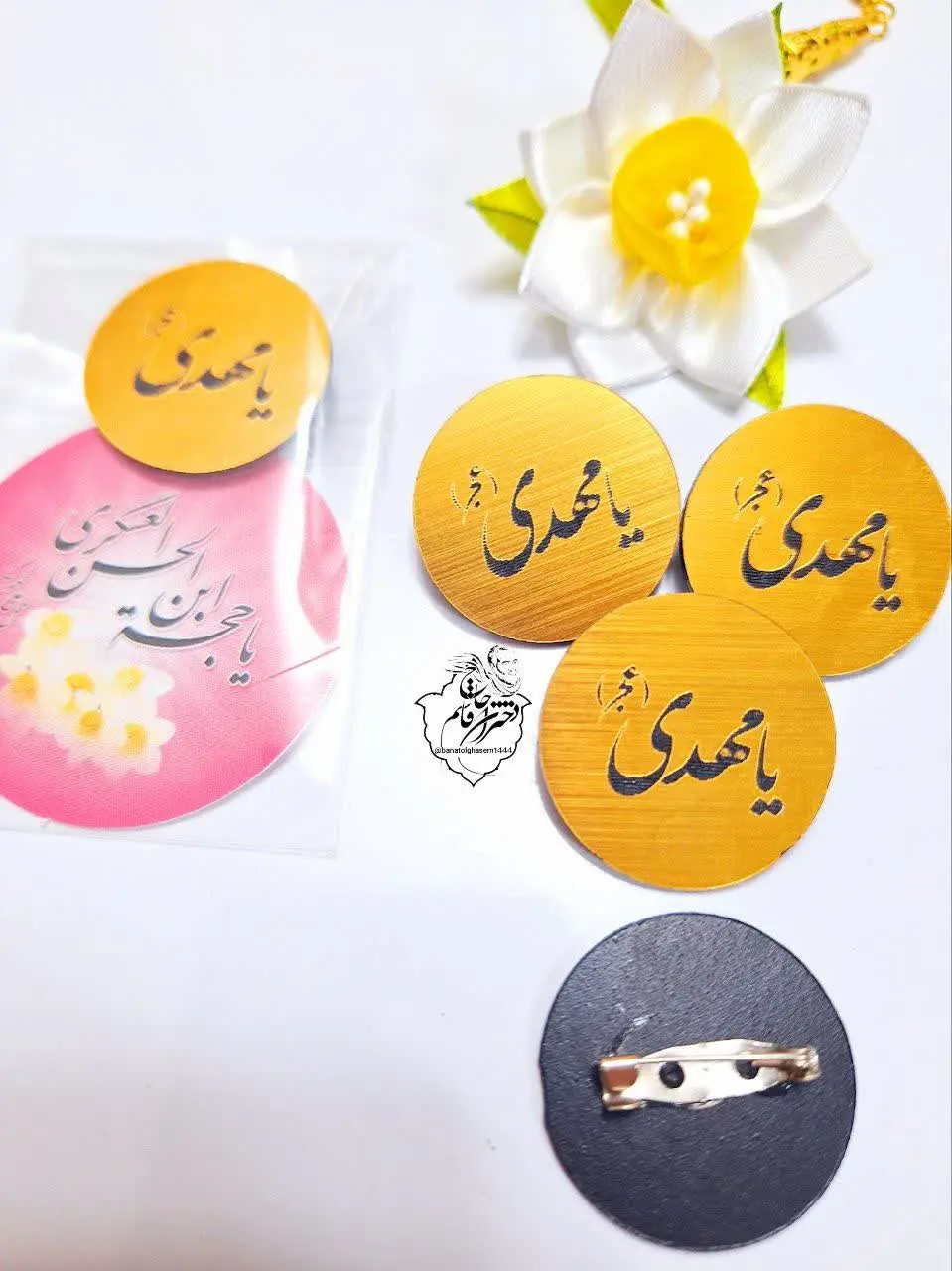 #پک ۱۰