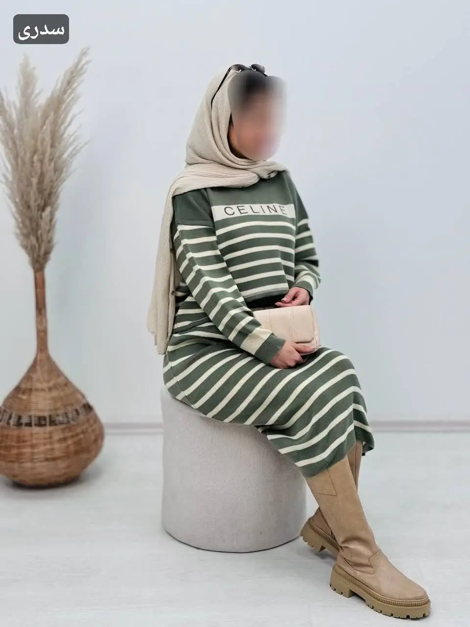 نام: دو تیکه بافت سلین