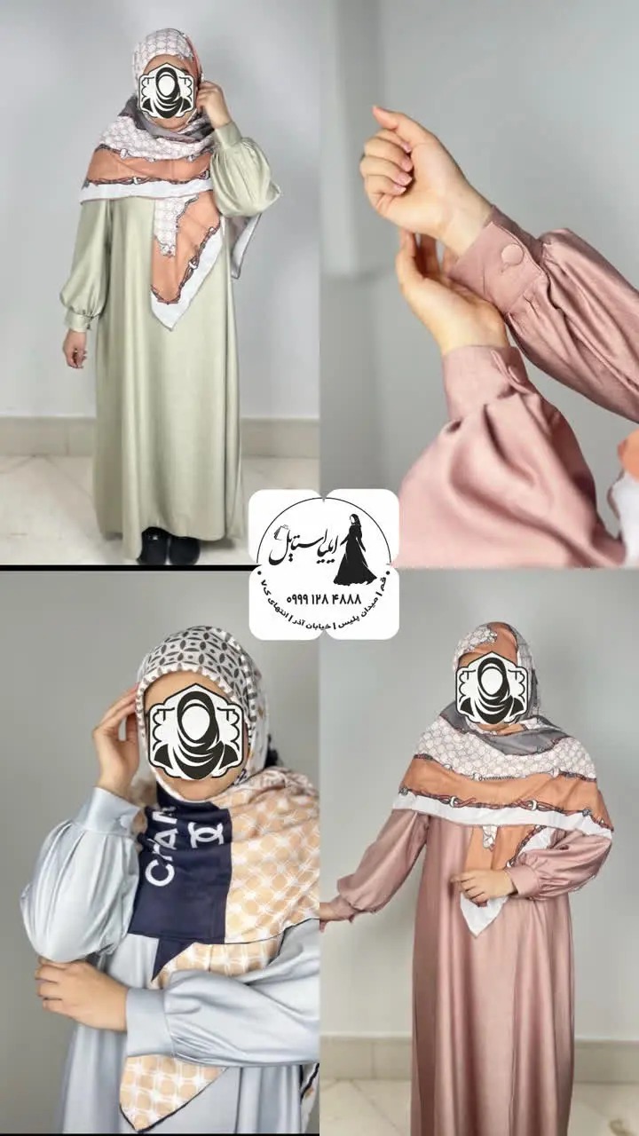 چند مدل مانتو عبا خاص و شیک