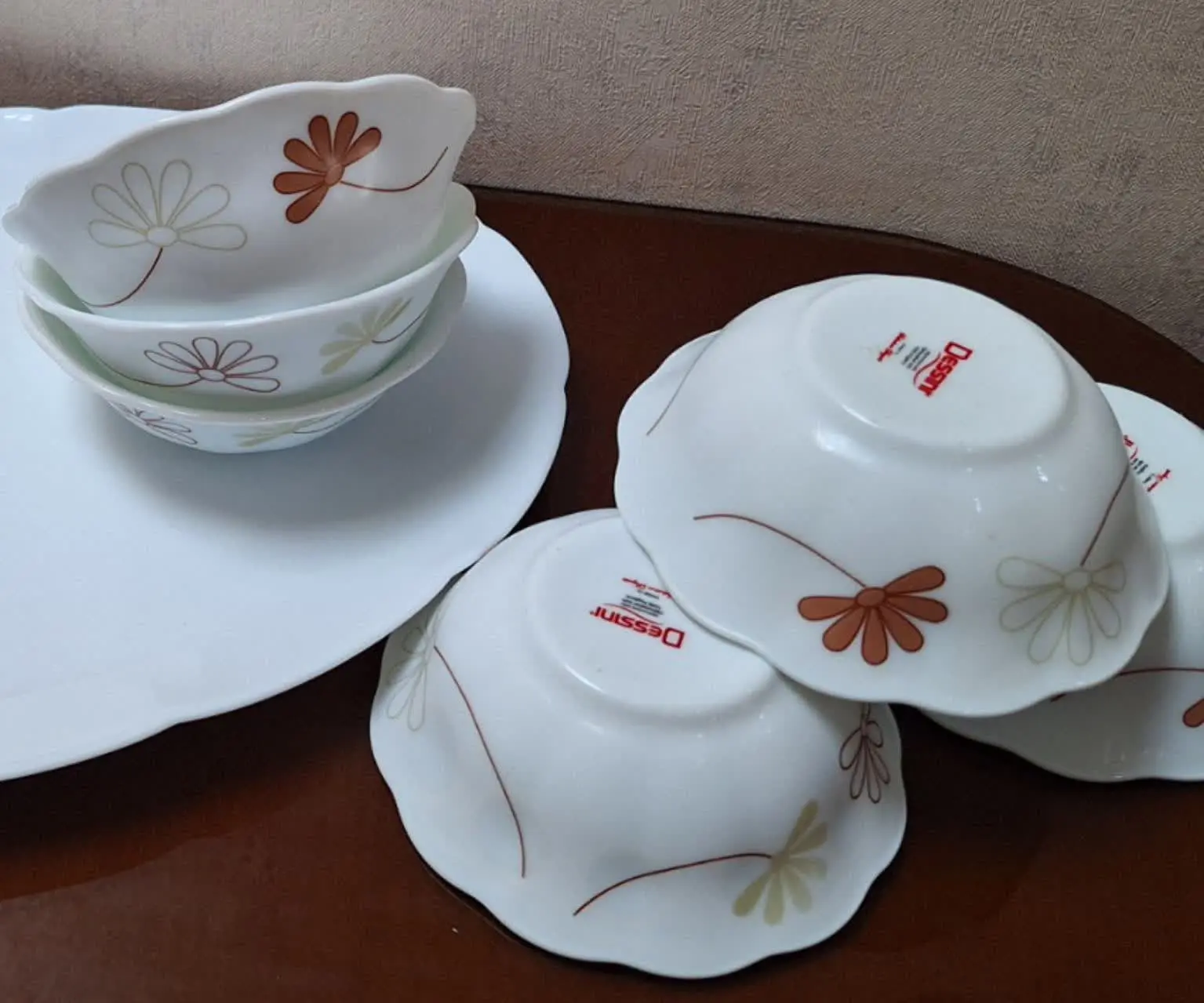 کاسه ماست ارکوپال