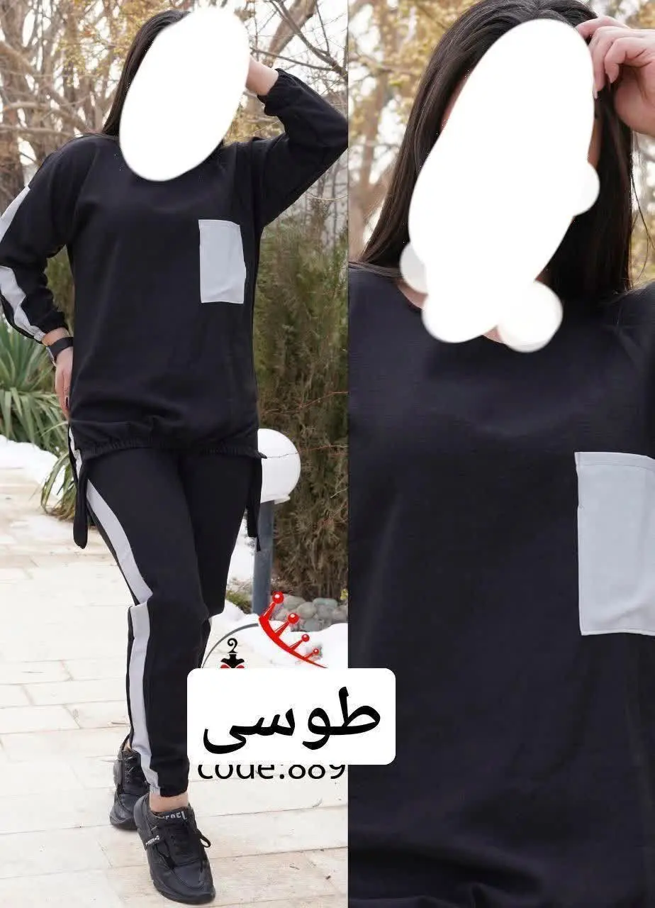 نام: ست هودی شلوار درسا