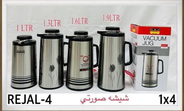 ⚜ مدل رجال