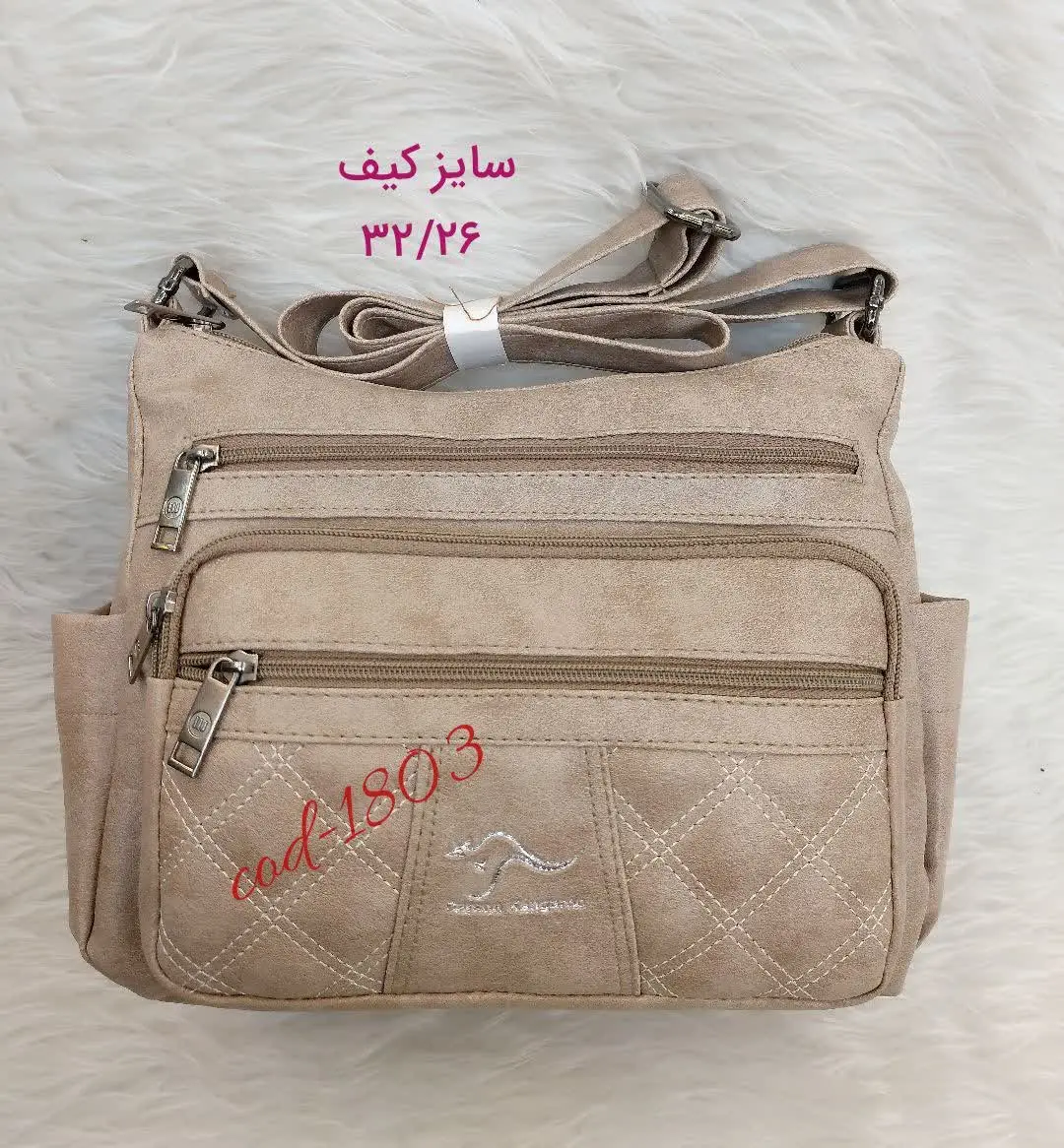 از هررنگ فقط یک دونه موجوده