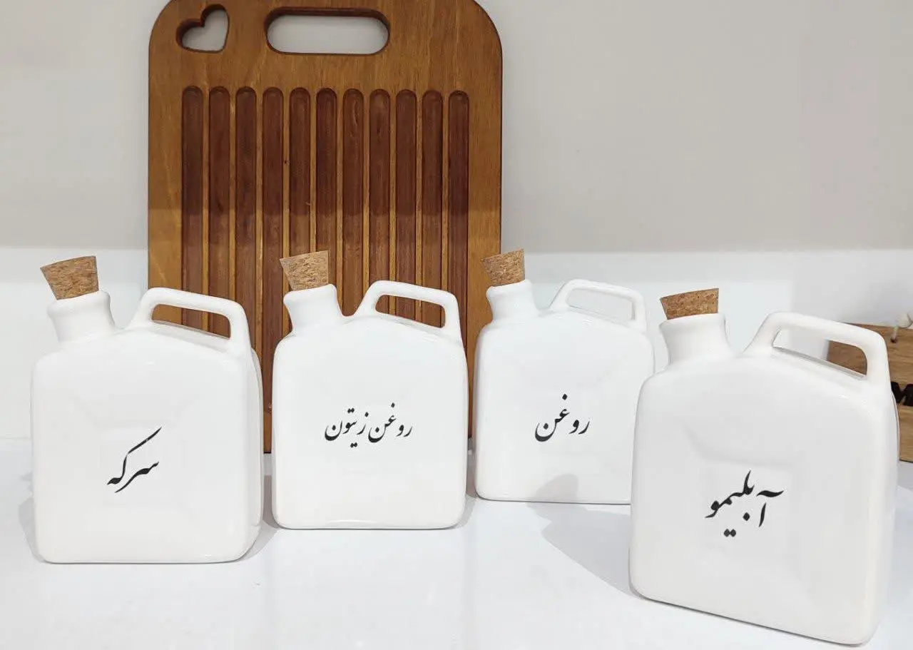 روغن ریز و آبلیمو و سرکه طرح جدید شارژ شد 😍😍😍😍😍😍