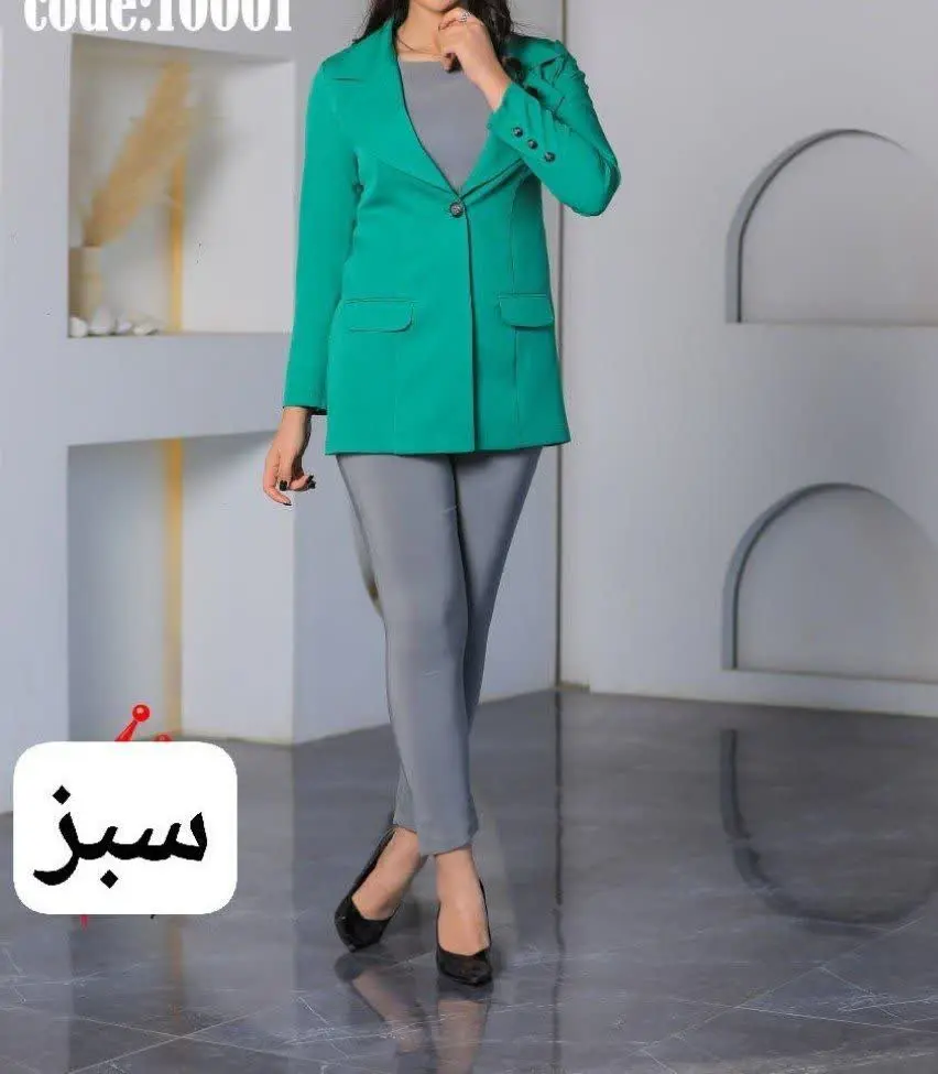 🖋نام: کت شلوار سه تیکه ویدا