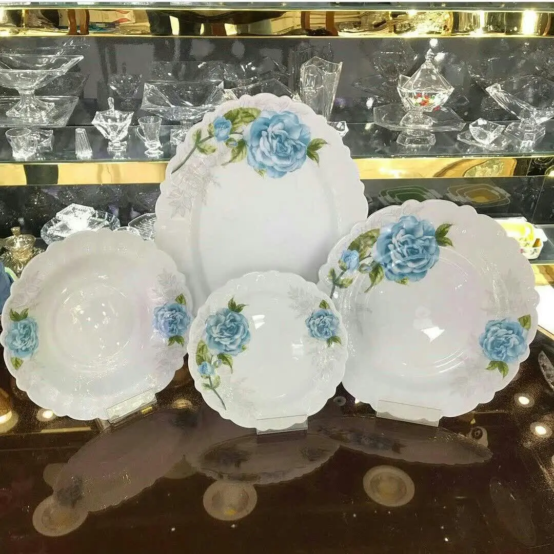 سرویس آرکوپال ۲۵پارچه