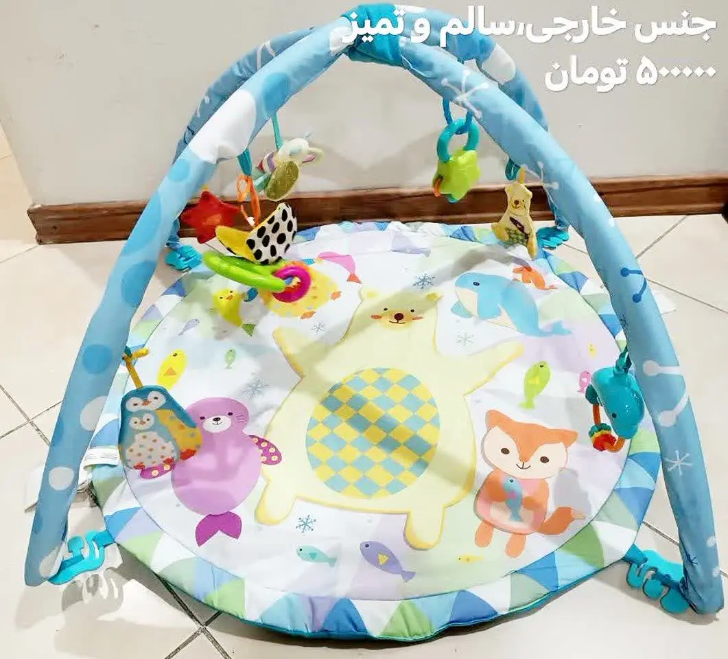 تشک بازی
