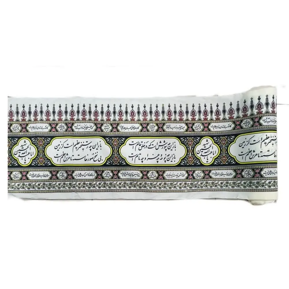 ⚜ کتیبه عرض ۵۰ و ۱۰۰ رنگ رو...