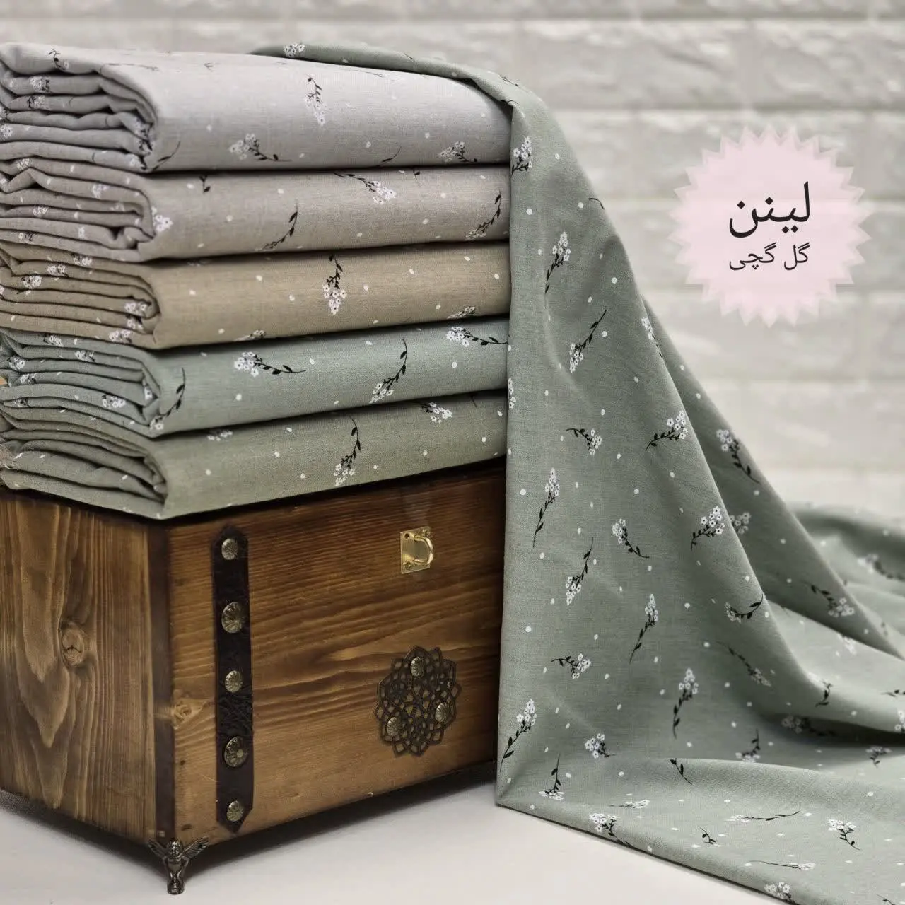 🌱نوع جنس: لینن گل گچی ☺️