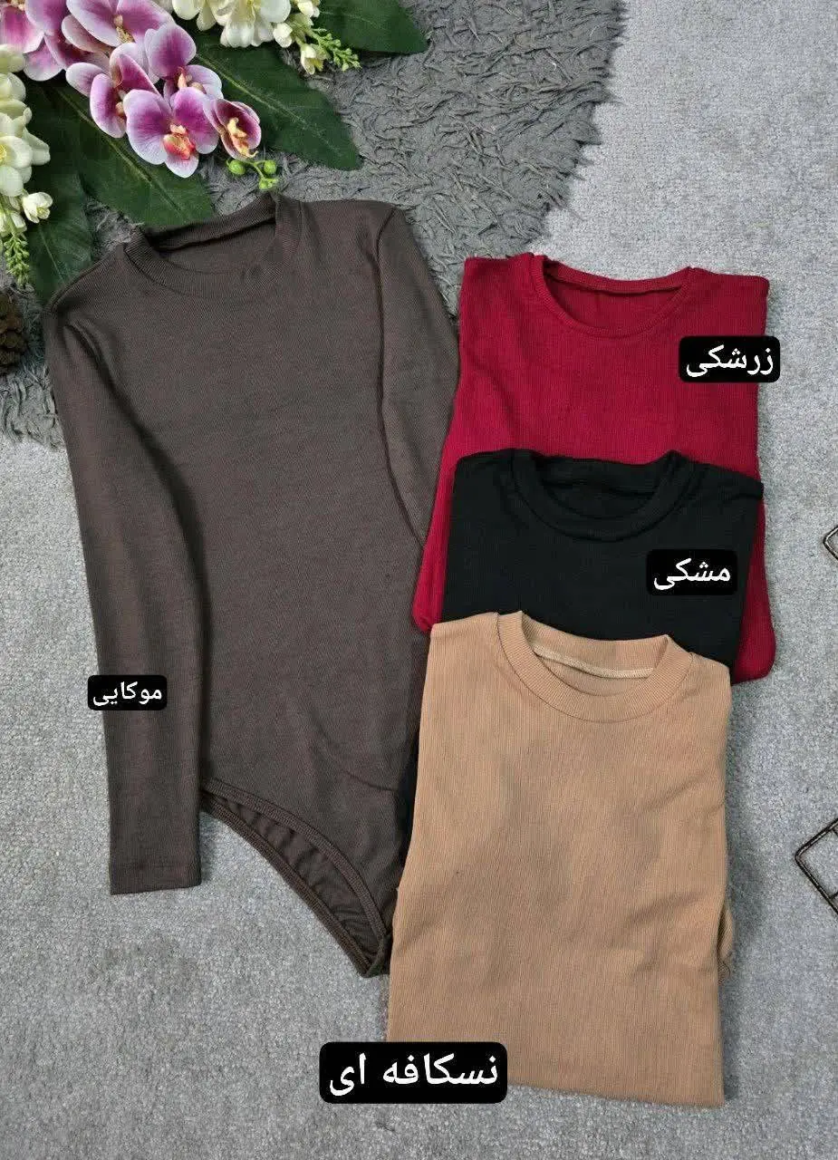 مدل ماتیک