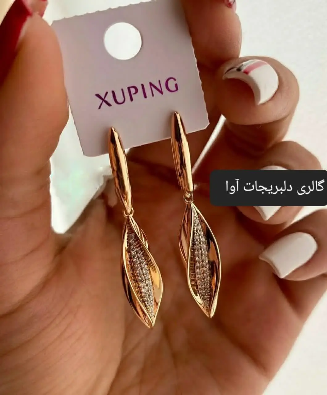 ✨از خفنترین مدلای سه بعدی شیک کجا دیدین تا حالا؟ …✨