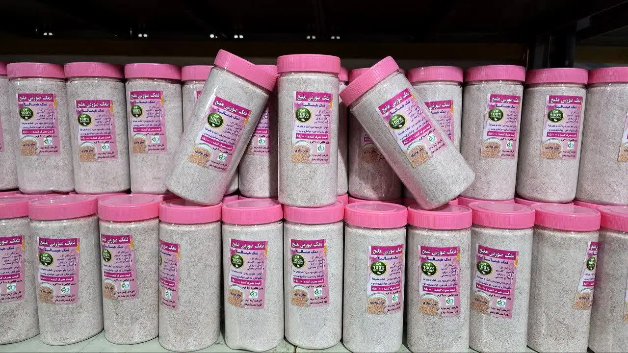 🛑🛑بدون ظرف بسته بندی پاکتی...