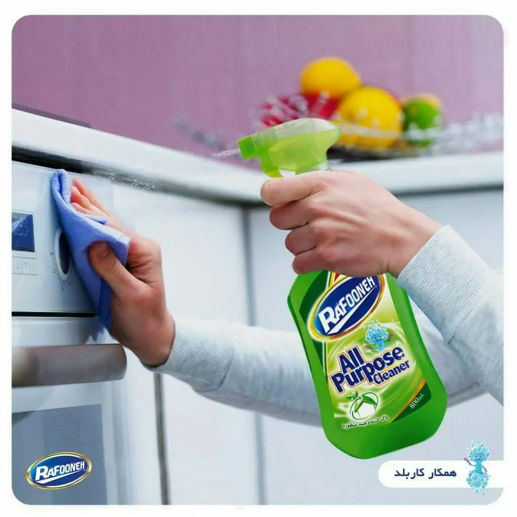 پاک کننده چند منظوره رافونه 🧴