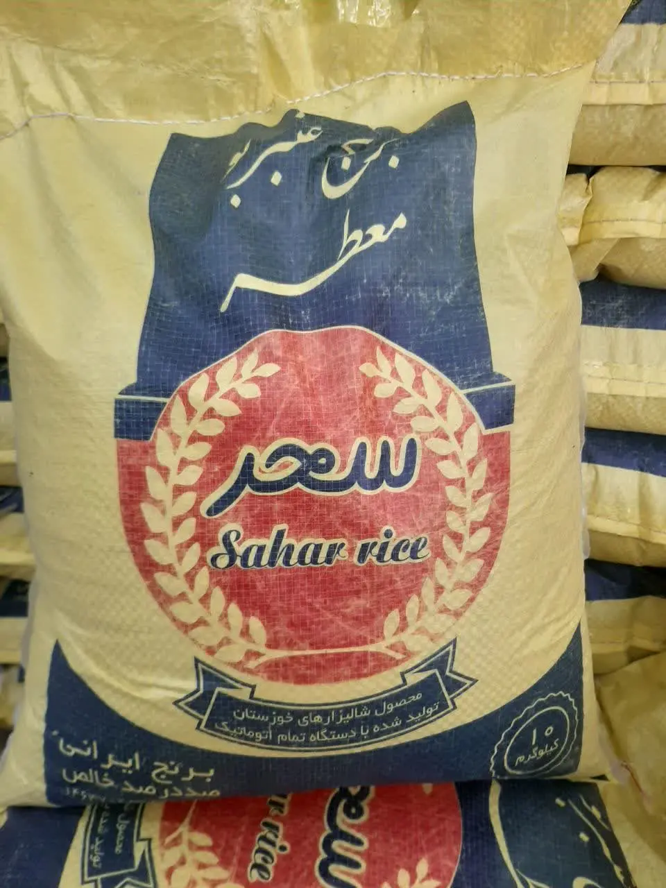 برنج عنبر بو ایرانی