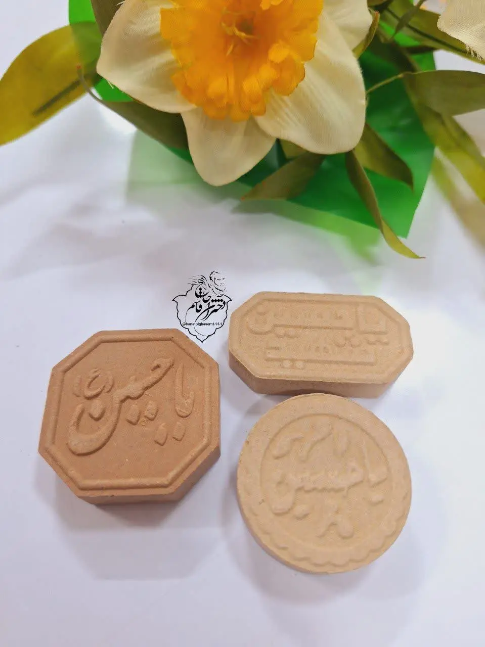 #مهر