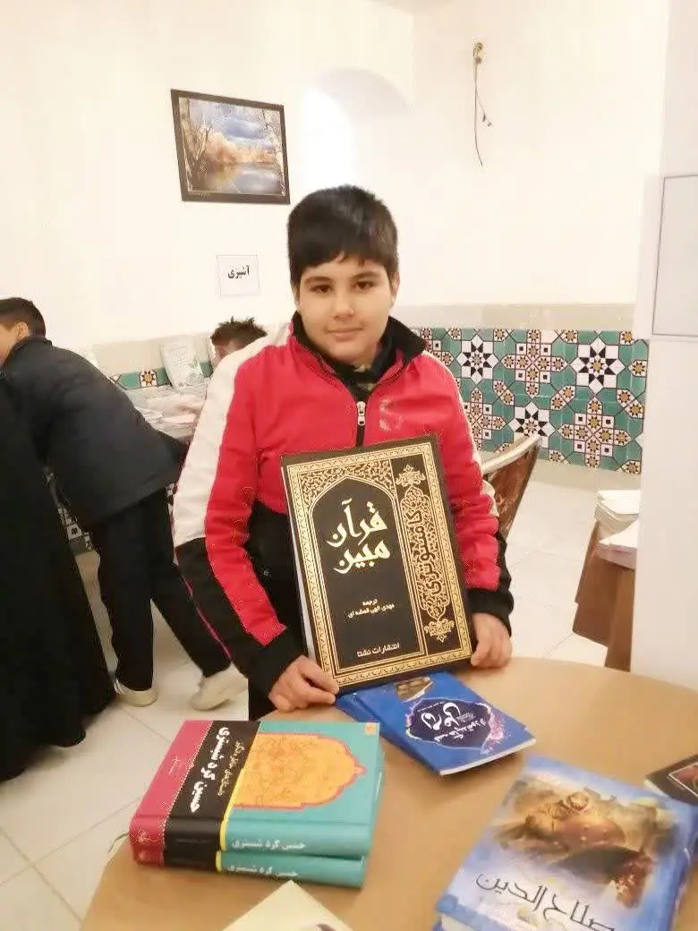 😍نام شرکت کننده: مهدی نوری دیزیچه ❤️
